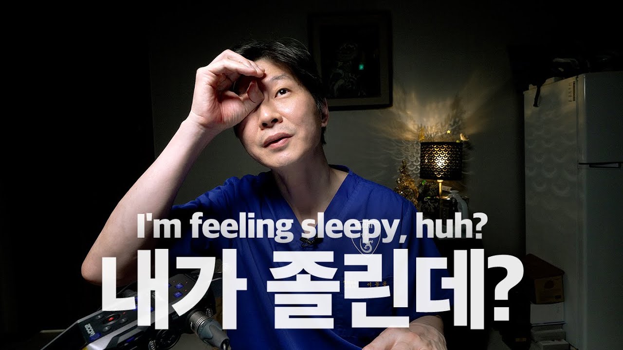 [*Eng] 