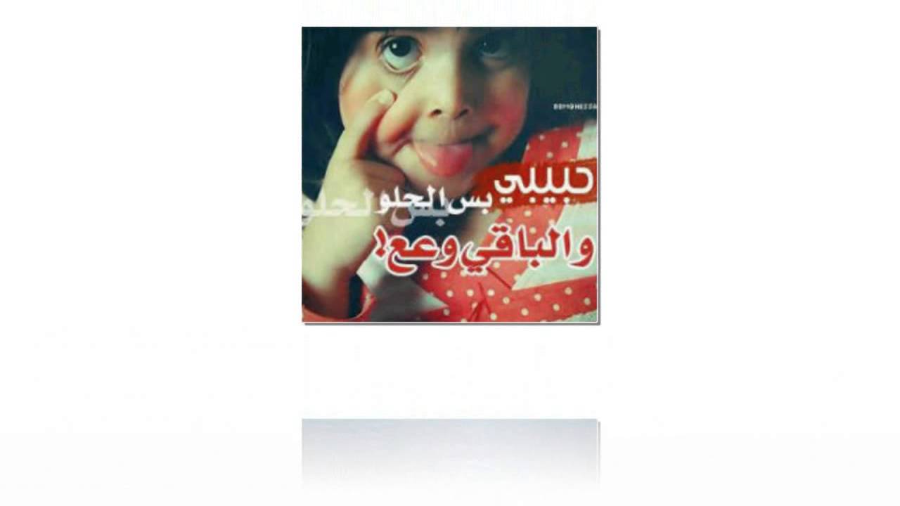 العماني سيف الحارثي 2012 آسف أنا ليا - تصميم أحمد المصعبي