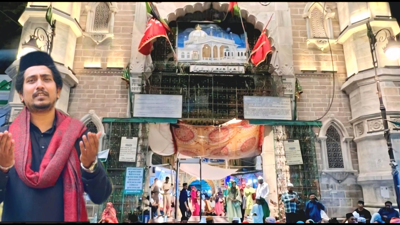 Mere Khwaja Mere Khwaja | Ramzan Special Qawwali 2026 | Hindi Urdu Full Video | New Qawwali