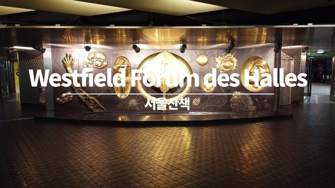Westfield Forum des Halles