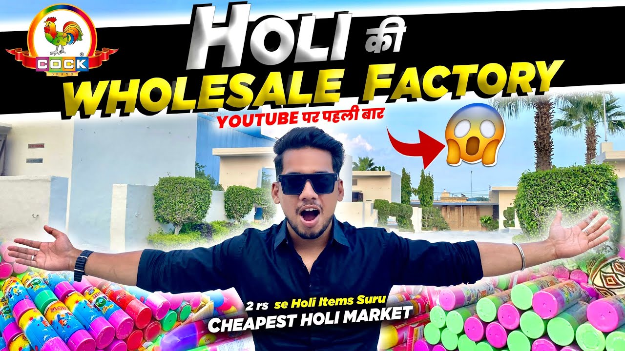 Cheapest Holi Market 2025🔥Exploring Gulal,Pichkari ₹4RS | Sadar Bazar Holi Market | Madan Holi Shop