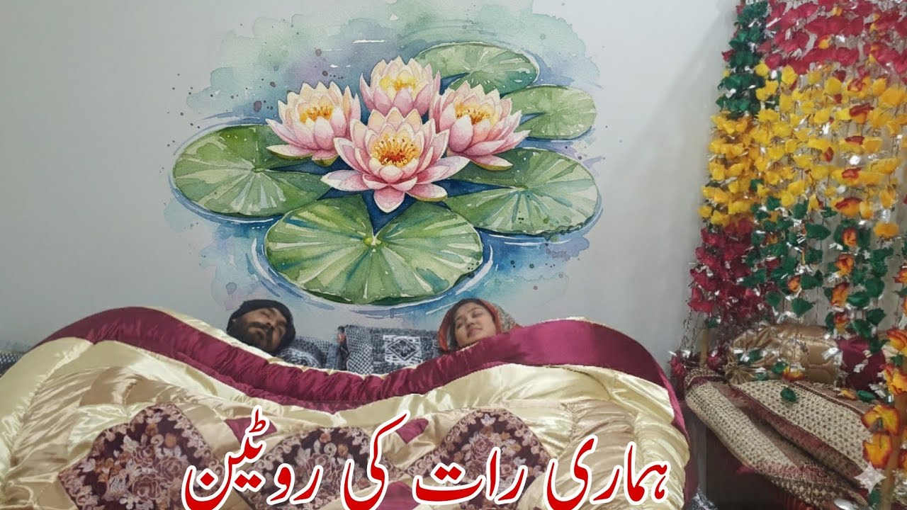 Hamri Raat ki routine|Village family Traditional Wedding|Couple Vlogs