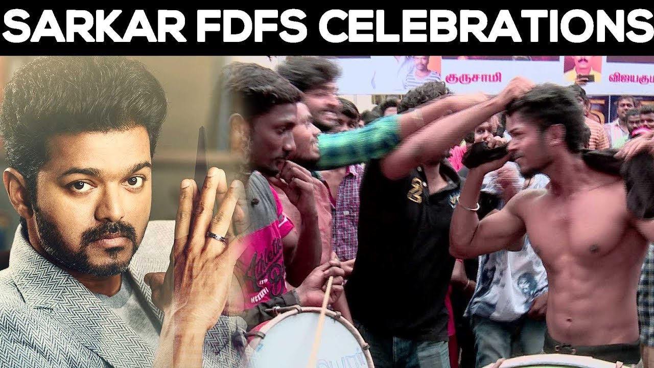 Sarkar Movie First Day First Show Celebrated by Thalapathy Fans | Sarkar FDFS Celebrations