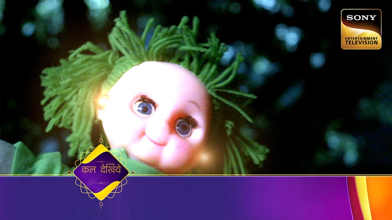 Aami Dakini | Ep 8 | Coming Up Next | आमि डाकिनी