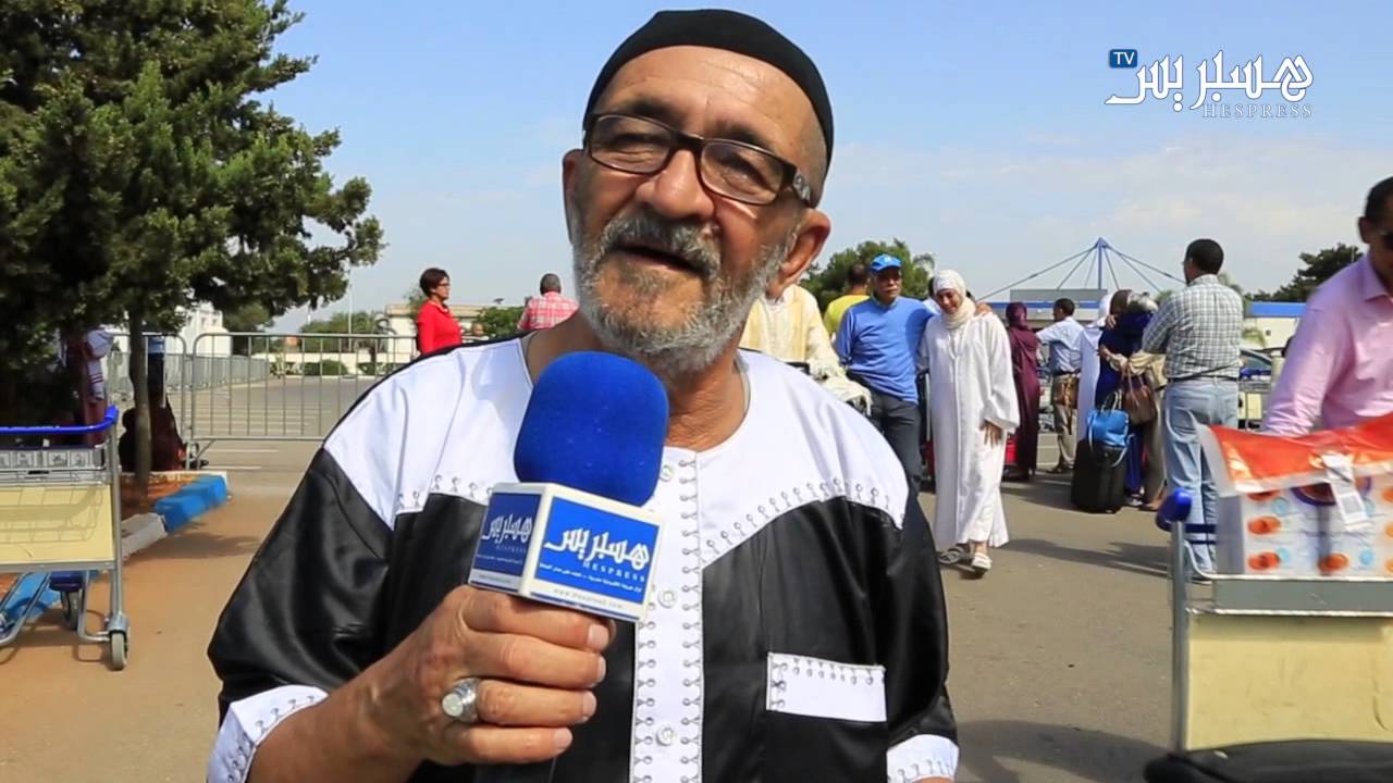 عودة الحجاج المغاربة