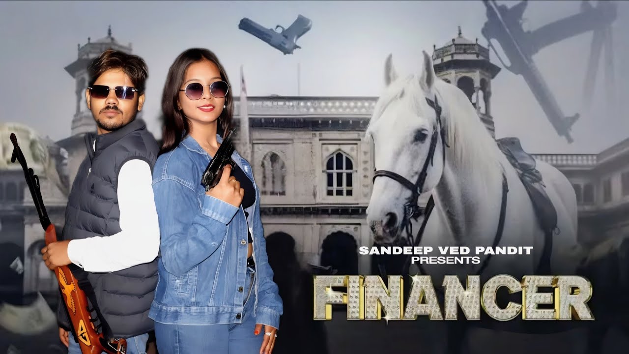 Financer | Gunde Bhi Financer Bhi | Bintu Pabra | New Haryanvi Song 2025