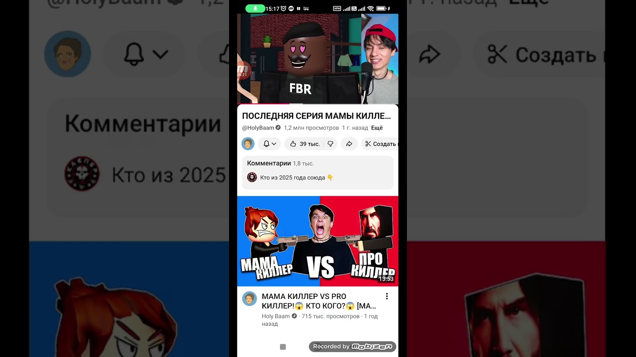 9 февраля 2026 г.