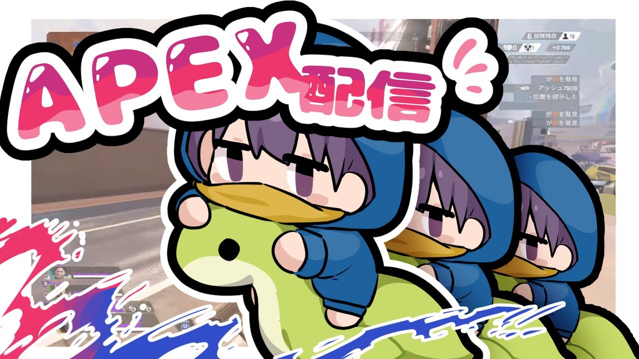 【APEX】プレデターランク おはよう土曜日！ [SOTEN]