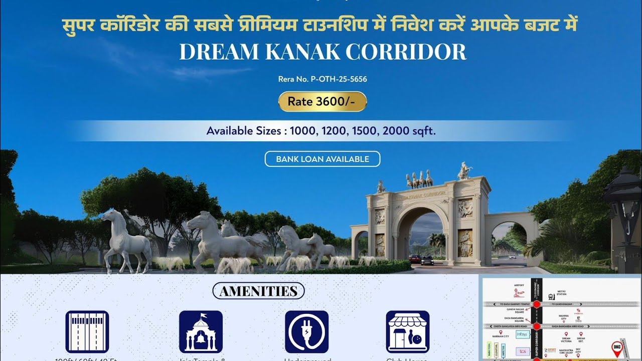 Dream Kanak corridor super corridor More information directly call 📞 8770759415