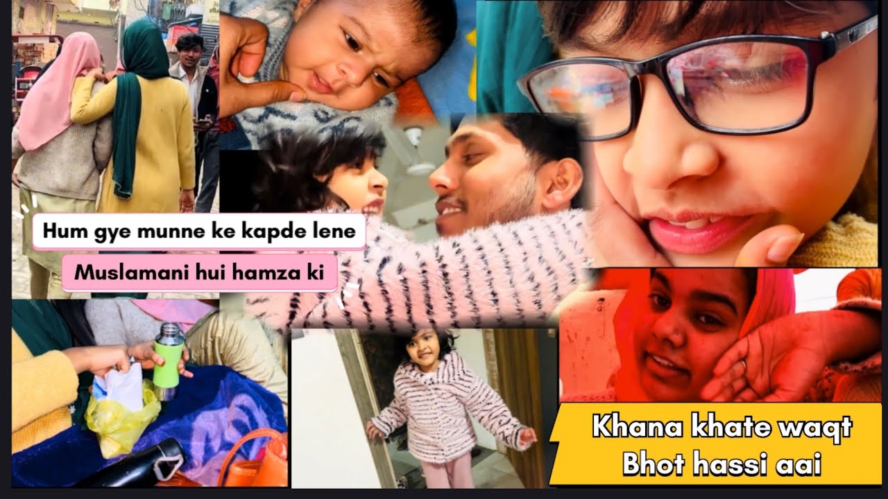 Hamza ki hui musalmaani 🌸🫀#iramvlogs 