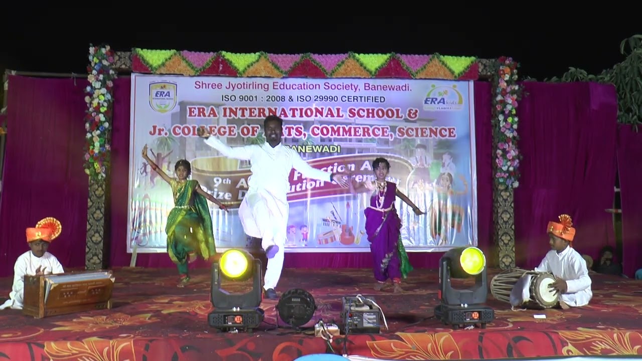 ERA INTERNATIONAL SCHOOL BANEWADI TAL . KAVATHEMAHANKAL  Annual Day Students Performance 2026