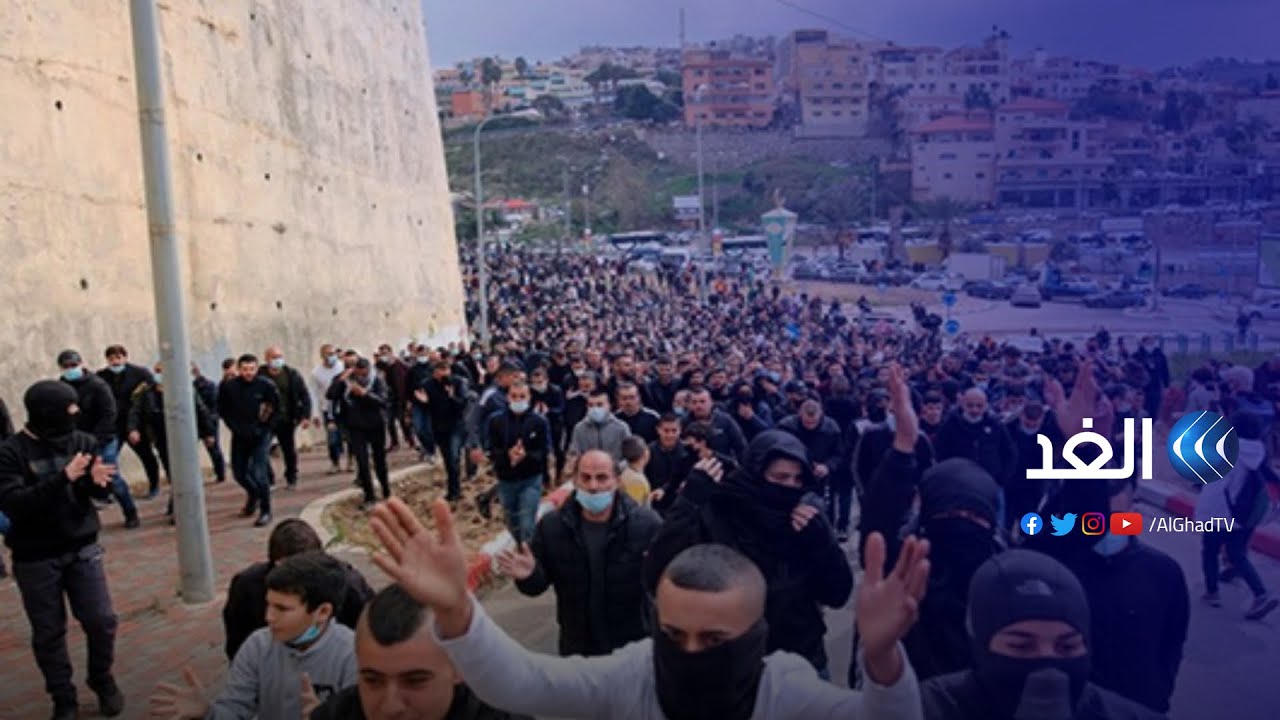 تواصل تظاهرات الداخل الفلسطيني رفضا لجرائم الشرطة الإسرائيلية