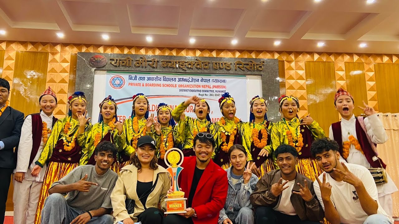 Winner of Nuwakot PABSON inter school dance competition. || maruni dance || #GaneshViewSchool