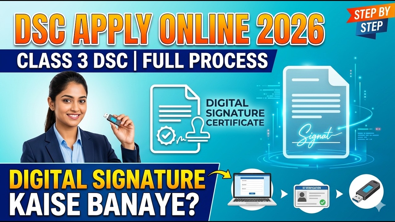Digital Signature Certificate (DSC) Apply Online 2026 | DSC Full Process | How to Create DSC