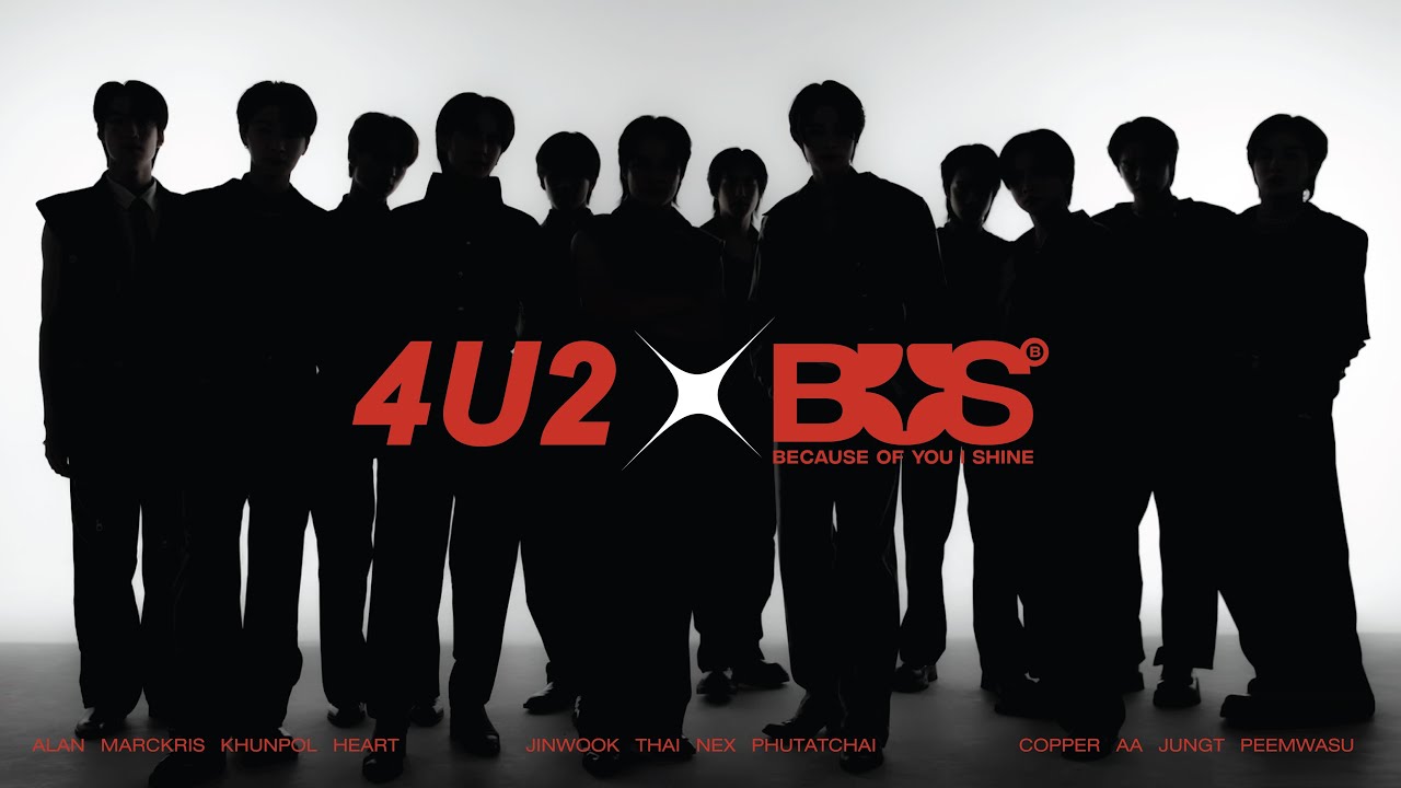 #4U2xBUS ลิปแมท HARDER-X ในตำนาน Comeback แล้ว ! 🖤✨ | #4U2Cosmetics #4U2Thailand