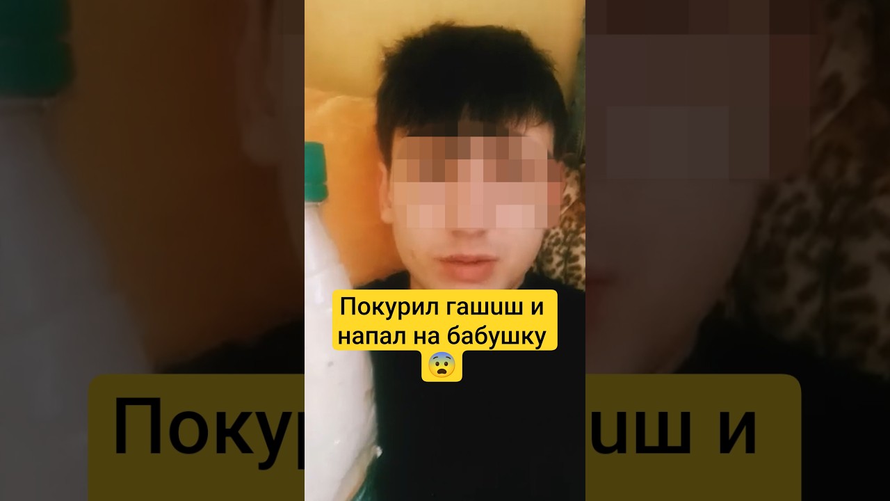 Дебют шизофрении от марuxyahhы #василийшуров #психиатр