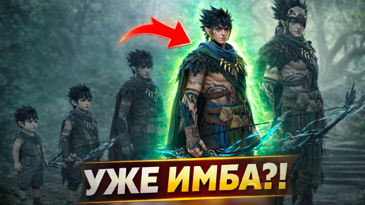 НАЙЗ РАСТЁТ! | S02E04 | Нищий LIVE | РТА (Live Арена) в Raid Shadow Legends