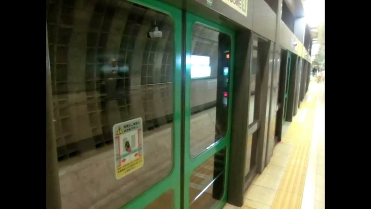 音無川が流れていた頃の南北線 ～永田町駅 音風景～