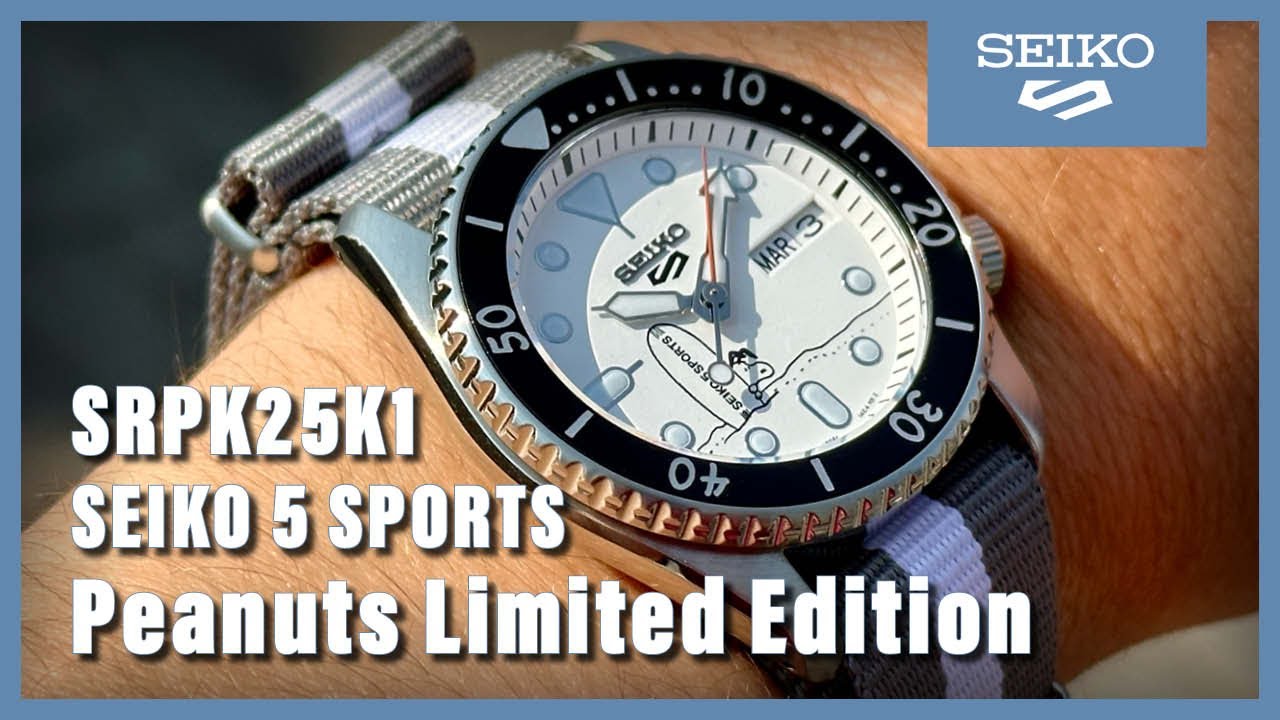 Unboxing The Seiko 5 Sports Peanuts SRPK25K1 - Limited Edition