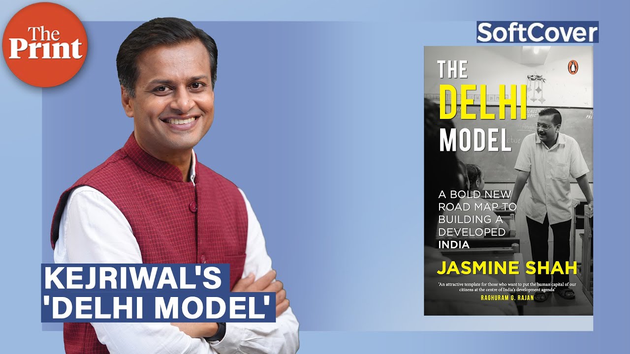 Inside the 'Delhi Model'&mdash;Jasmine Shah on the Aam Aadmi Party's reforms in governance