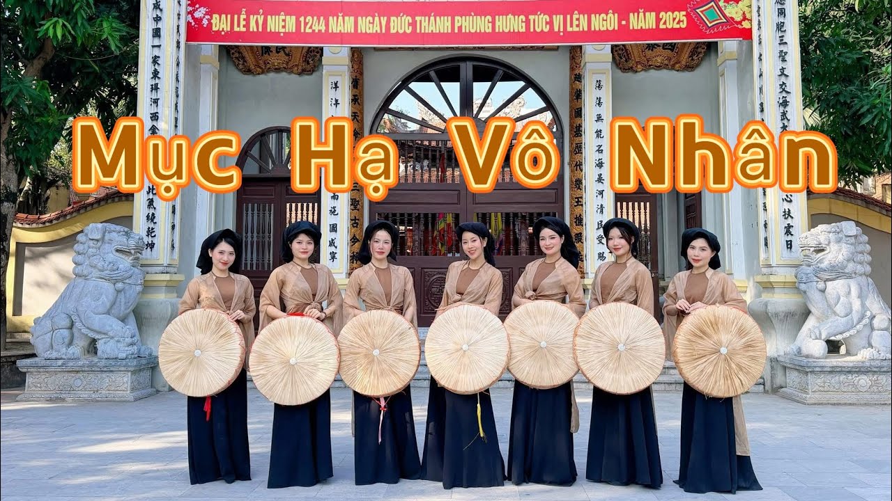 Mục Hạ Vô Nhân | Hảo Hảo | PassionDance | Dạy nhảy tại Hà nội
