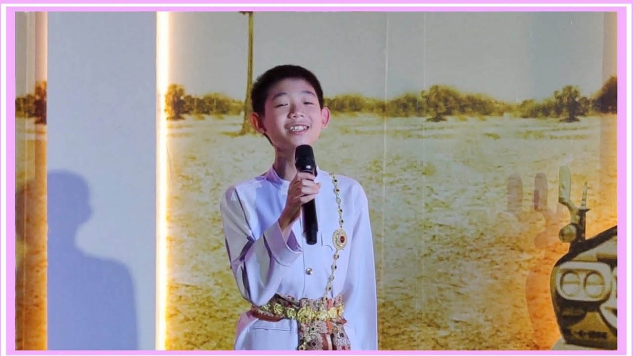 เถียนมี่มี่ เจ้าพ่อเซี่ยงไฮ้ เกาซานชิง พระจันทร์แทนใจ ~by ไข่ตุ๋น ญาณรินทร์  @งานกาชาด100ปี