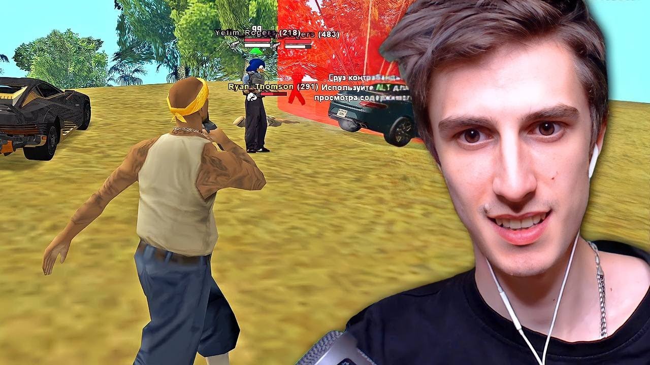 Поехал НА АИР За ВАГОС (какой же я жёсткий!!!) - GTA SAMP