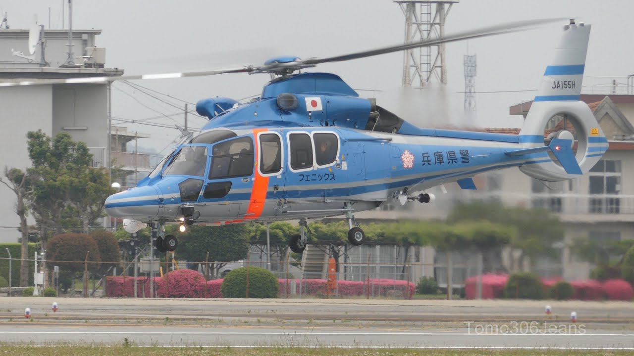 【伊勢志摩サミット】ありがとうミーポフライト!! 5/28-29 警察・自衛隊航空隊帰投@明野【4K】