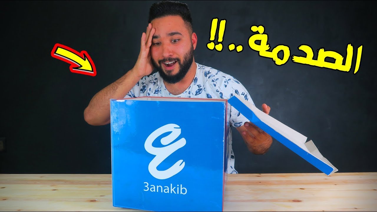 وصلني الهاتف الجديد من شركة Tecno | Camon 12
