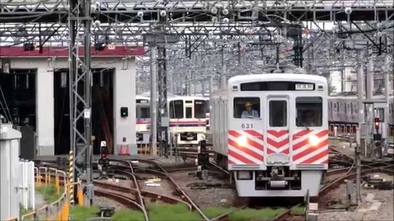 京王電鉄デワ600 入換作業（チキ切り離し）