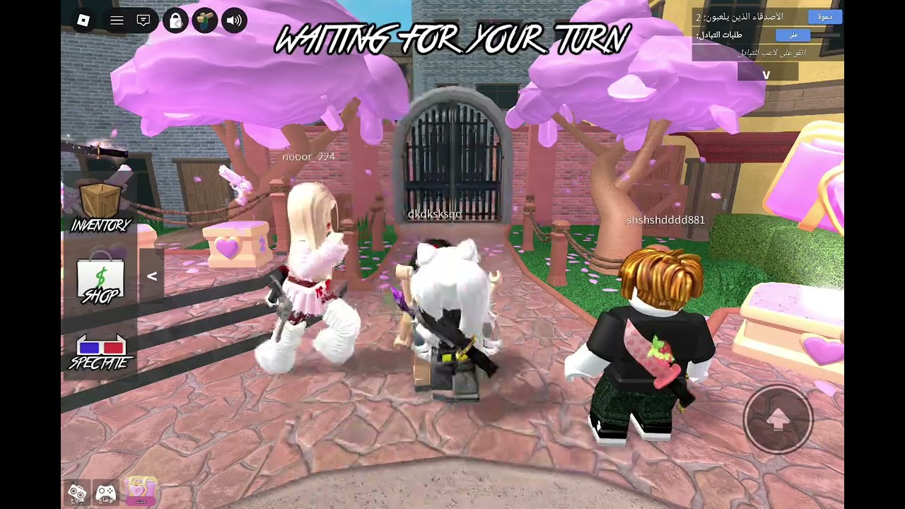 ٥ مارس، ٢٠٢٦