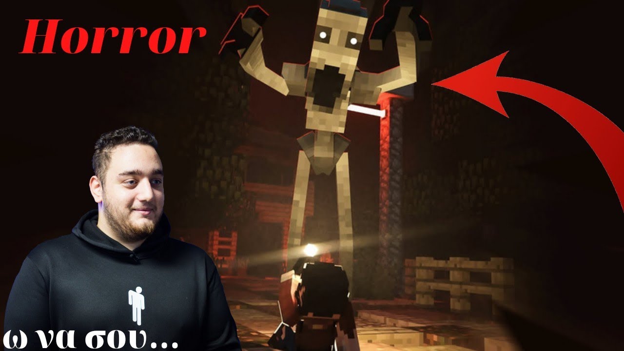 HORROR GAME ΣΤΟ MINECRAFT ΜΕ ΤΗΝ ΠΆΠΙΑ (ΠΟΛΎ ΓΈΛΙΟ)😂