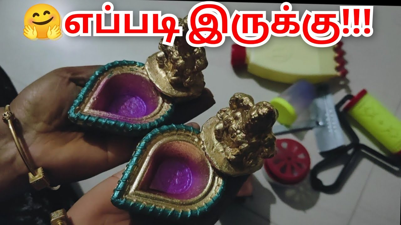 🔥வீட்டுக்கு தேவையான பொருட்கள் வாங்கிட்டு வந்தேன் எப்படி இருக்கு?!! #vlog #chettinaduammanichannel 