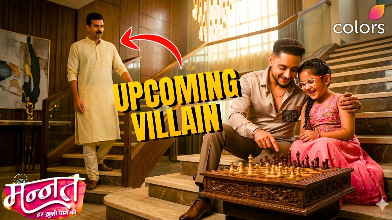 Mannat Har Khushi Paane Ki Upcoming UPDATE| Vikrant और Dua का Bond देखकर Dhairya Jealous | 14 March 