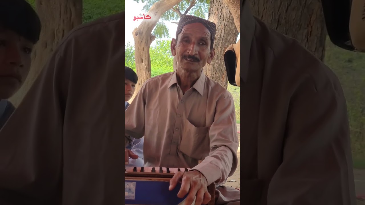 Men Asli Log Darawar Hon (Faqeer Yousif) Kasbo