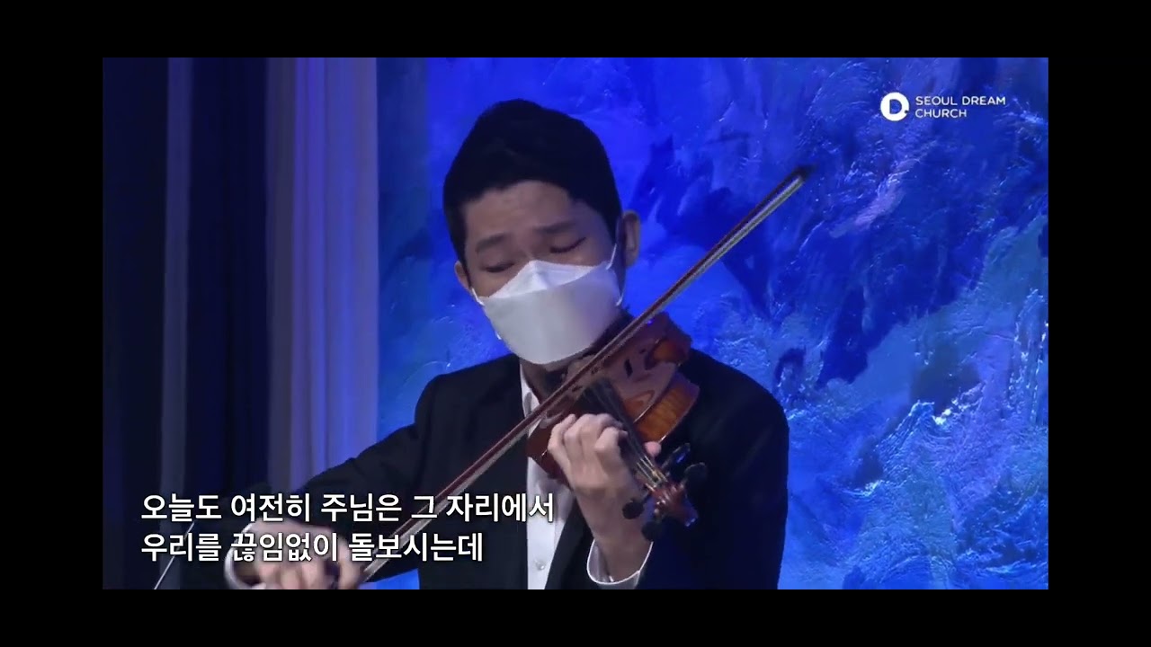 세상을 사는 지혜 바이올린 - Wisdom To Live Violin