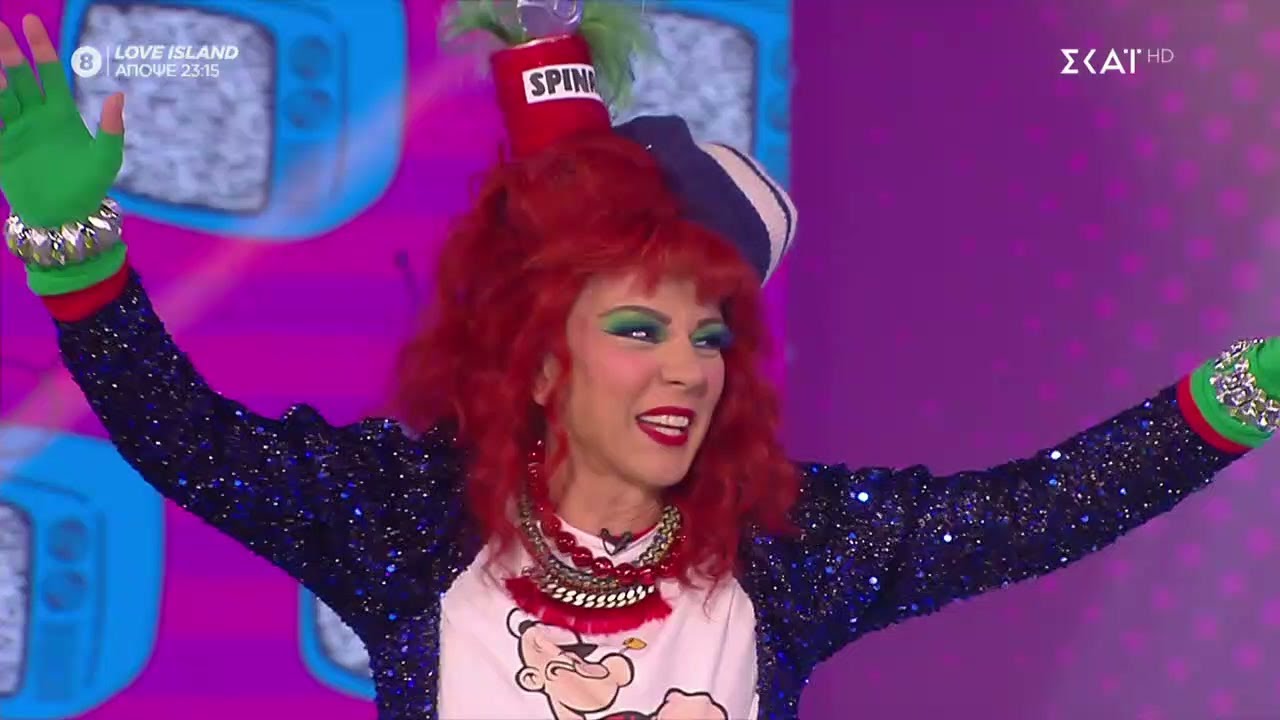 Η Βάνια προσπαθεί να μάθει το λεξιλόγιο της νεολαίας | Καλό Μεσημεράκι | 06/10/2022