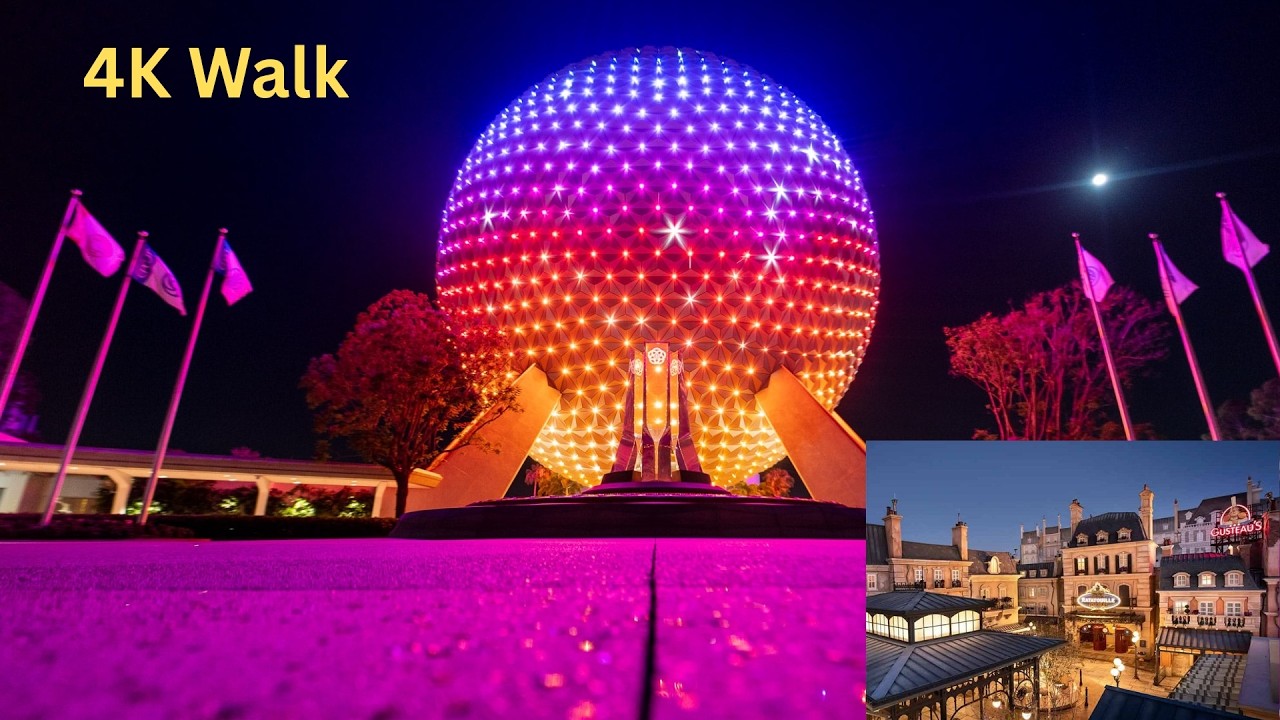 Epcot Night Walk