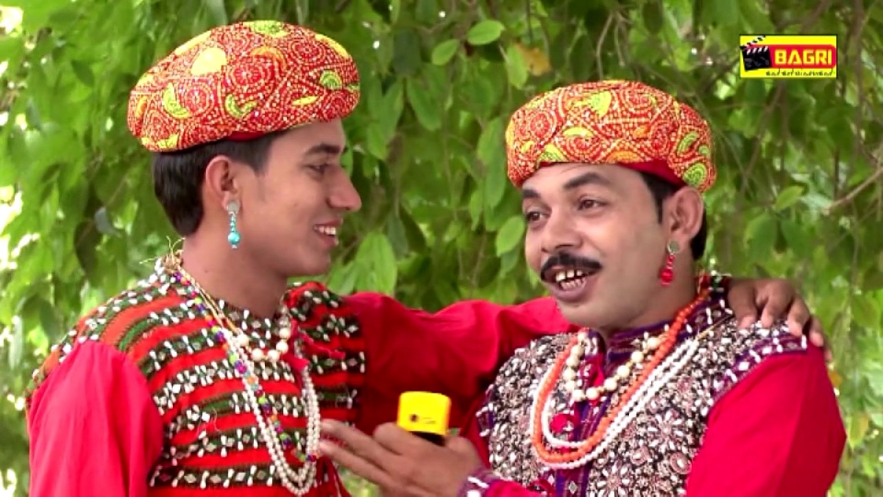 Bagri Ki Rabdi  Part -2 # Rajasthani Bagri Comedy New 2017 # Surender Bagri # RBC