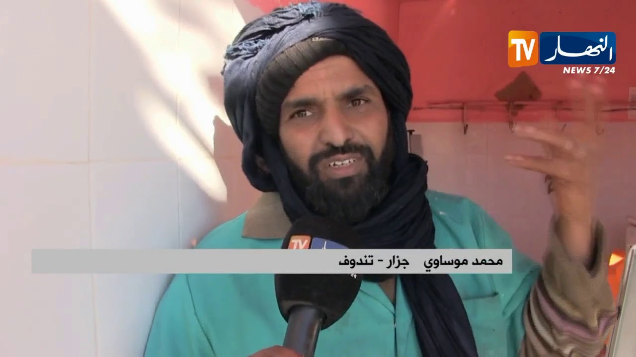 تندوف: إقبال كبير على لحوم الإبل رغم نقص الكميات المعروضة
