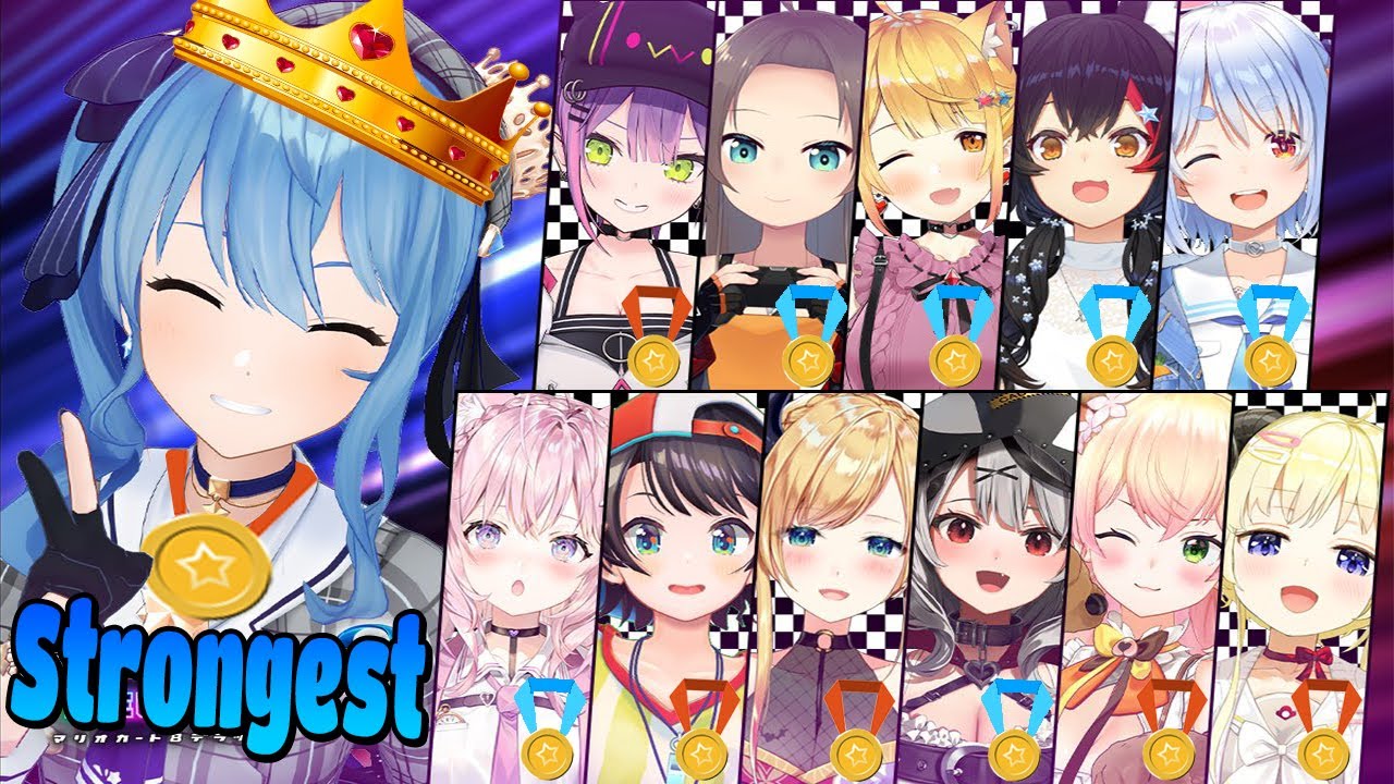 ALL POV Ultimate Mario Kart Team With Suisei Perfect Carry Hololive【ENG SUB】