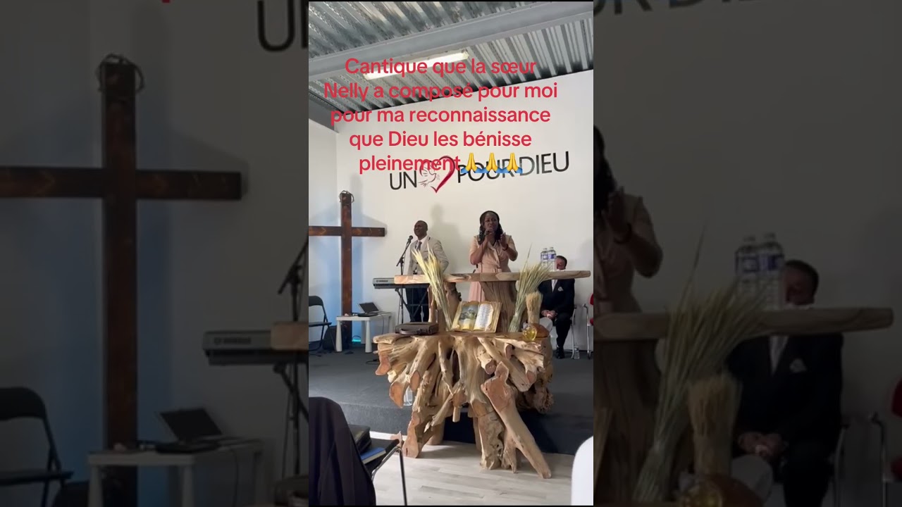 10 février 2026
