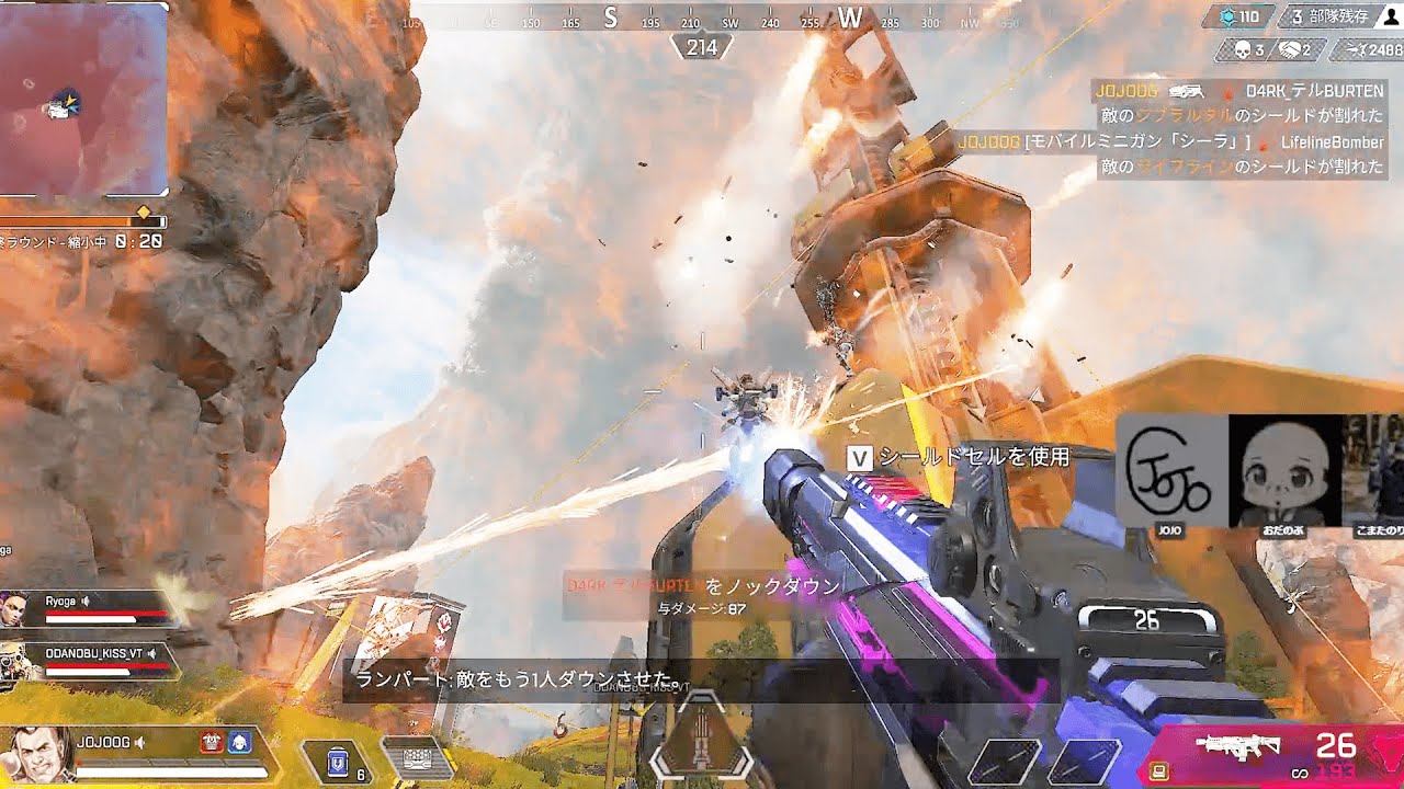 普段オーダーも何もしないプレデターが大会でIGLをやった結果.....【APEX】