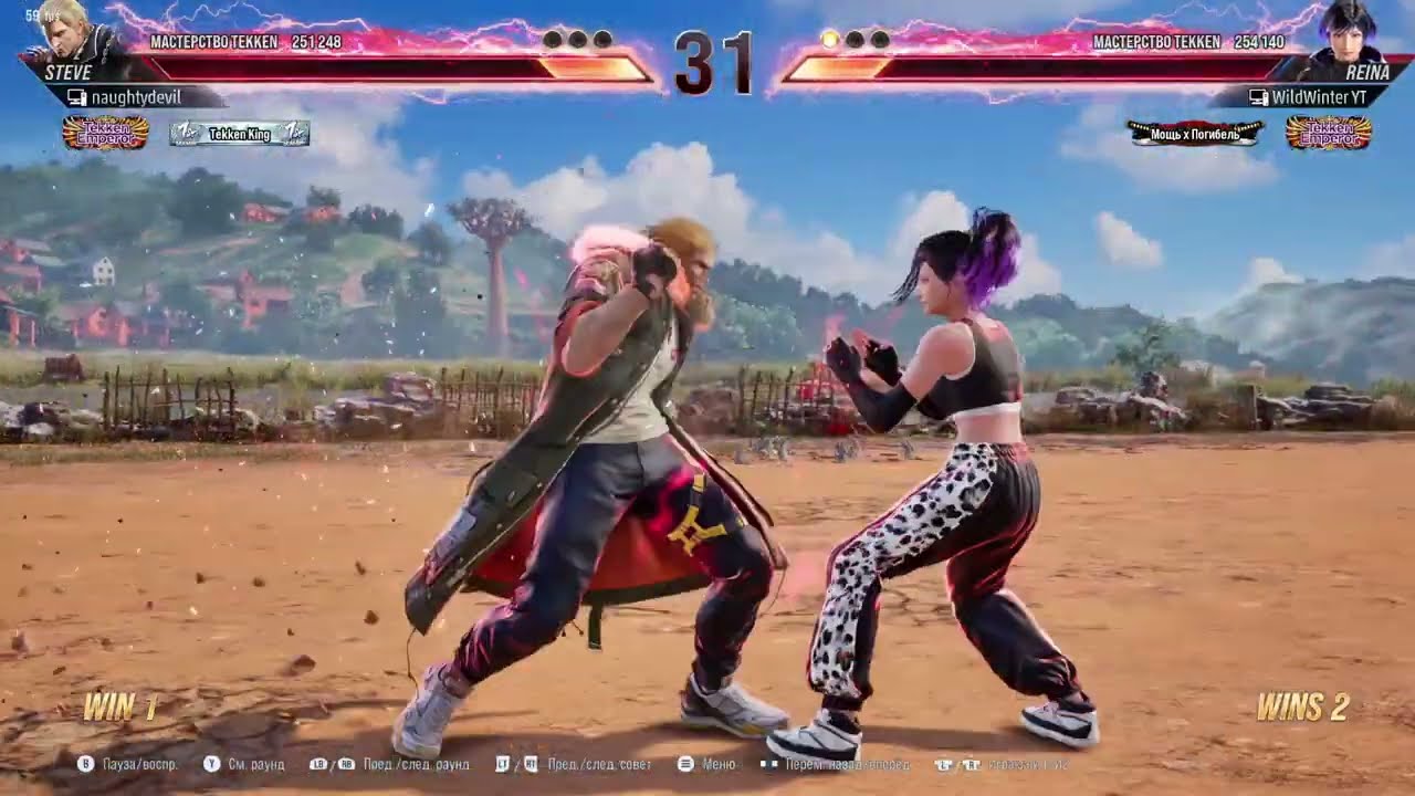 TEKKEN 8 | Непонятно что мы забыли на  ТЭ