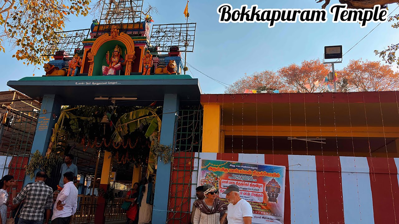 Bokkapuram Temple Festival 2025| A Temple in the Nilgiris Forest| #bokkapuram #nilgiris