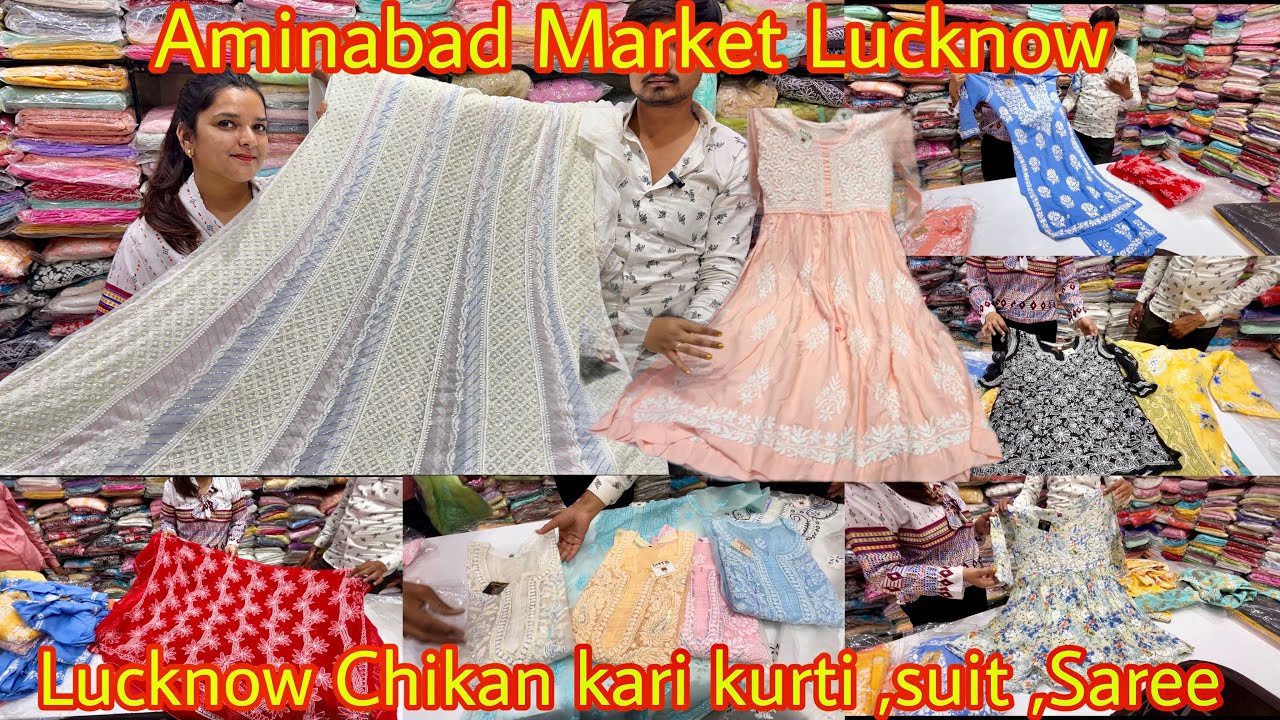 Aminabad Chikan kari Shop l Rizvi Chikan Art  Chikan kari Kurtis & Saree Collections #aminabadmarket
