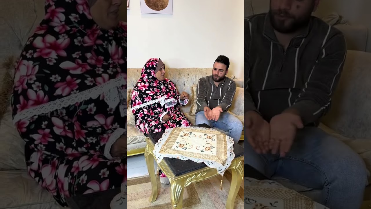 الجزء الأول