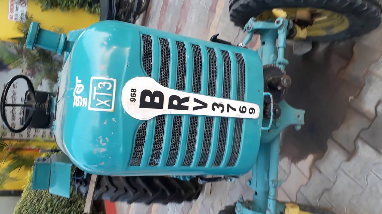 Dt 14 tractor orignal