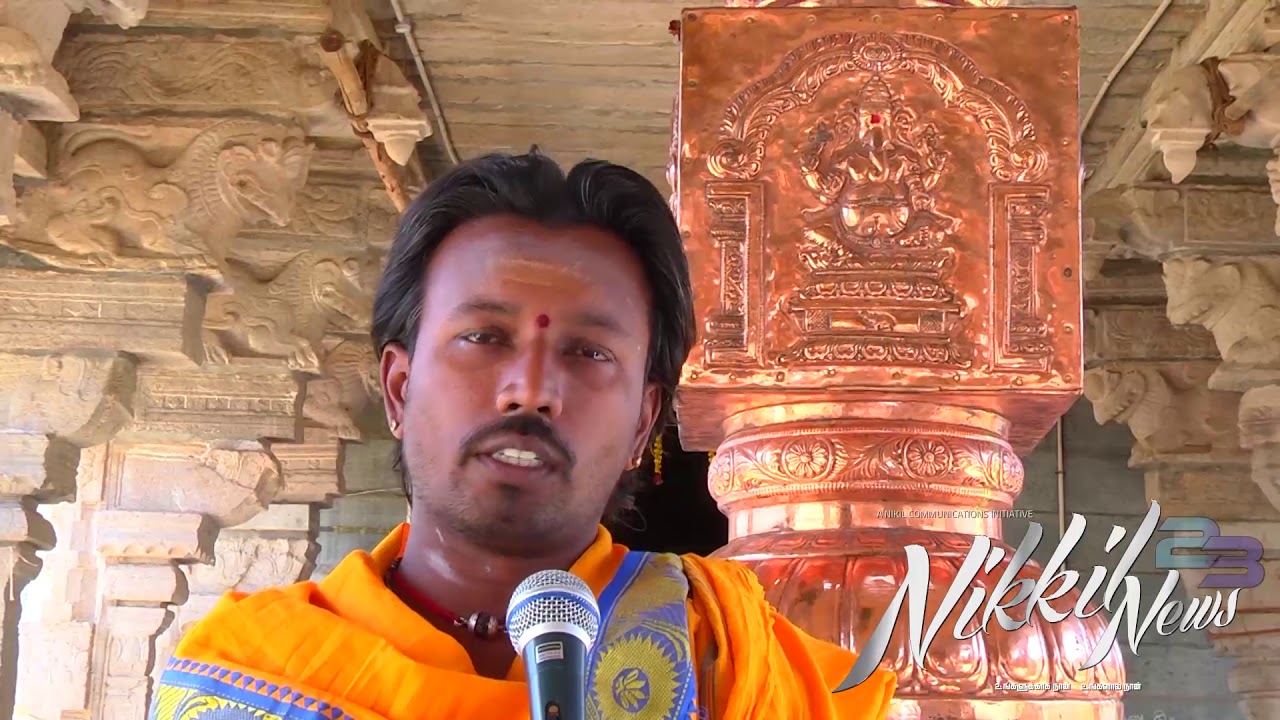 Details About Tirunelveli Manimoortheeswaram Uchishta Ganapathy Temple