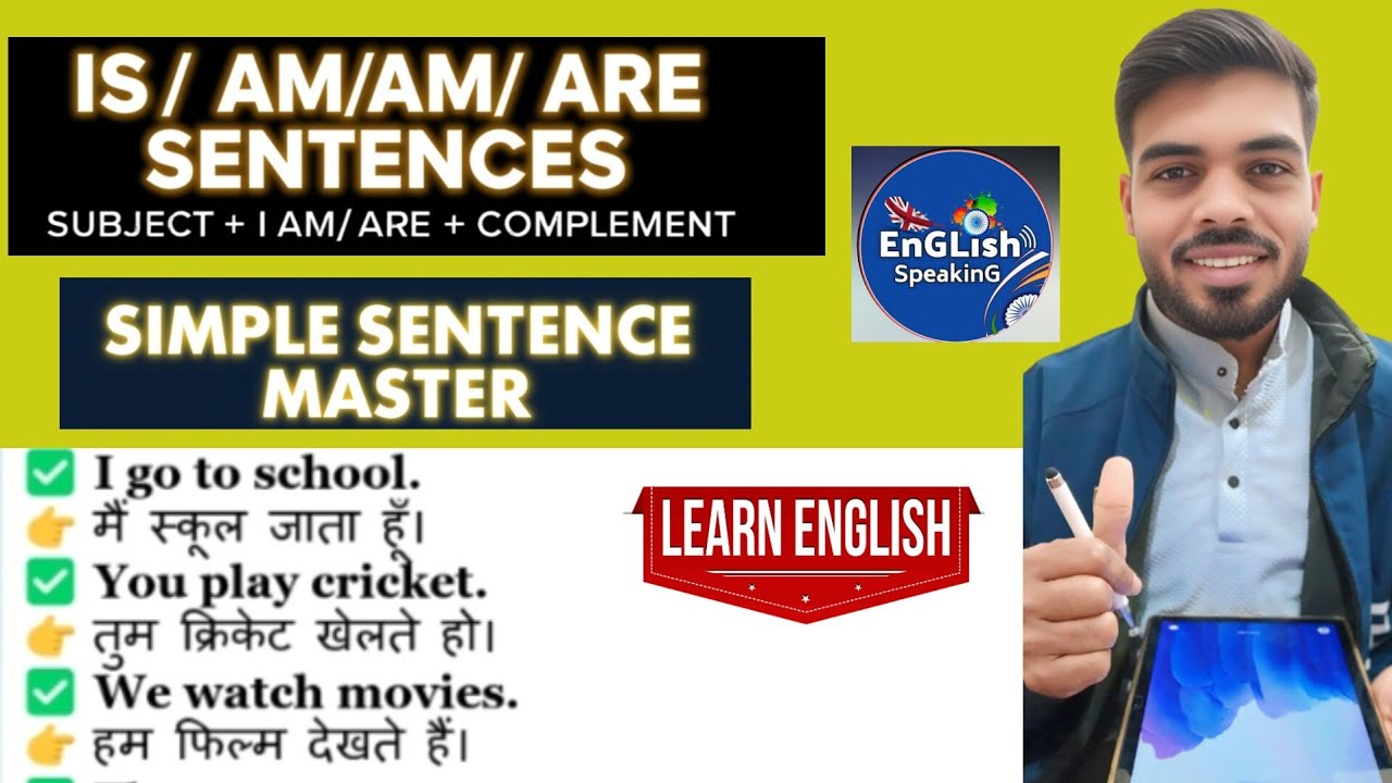 Simple sentences for present tense☺️✨💫🎊 #english #subscribe #englishgrammar #like #vocabulary #share